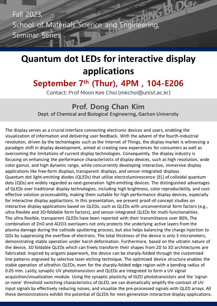 Quantum dot LEDs for interactive display applications