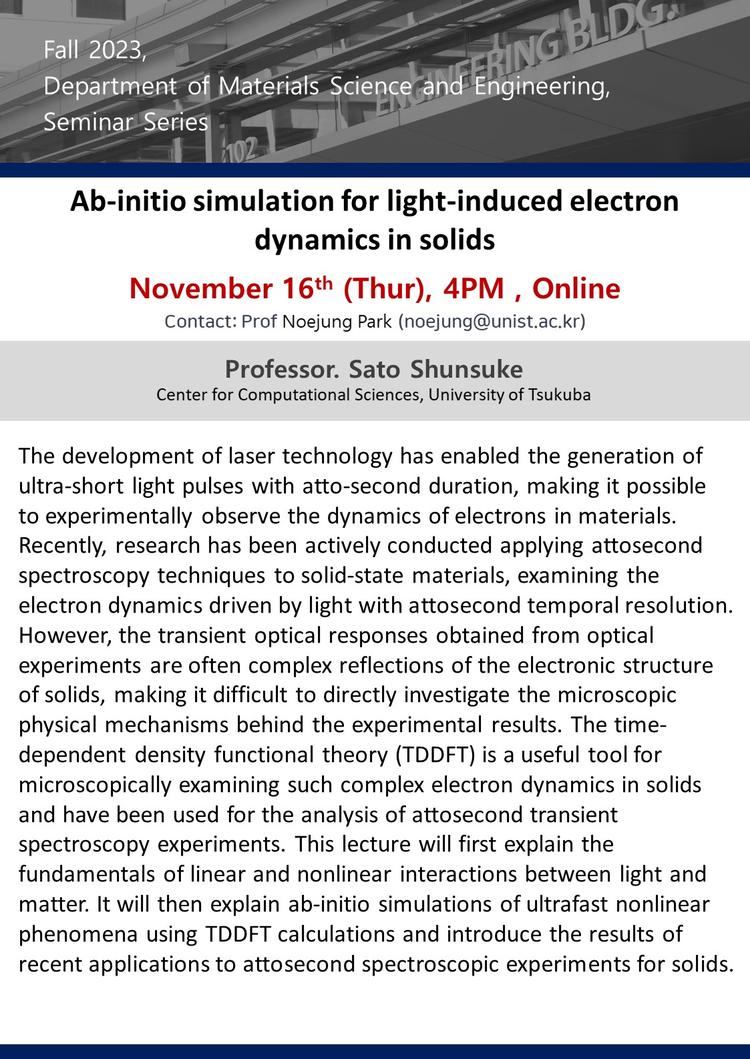 Ab-initio simulation for light-induced electron dynamics in solids