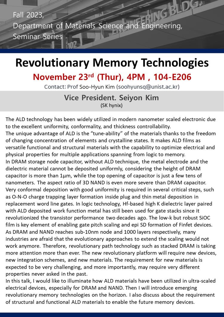 Revolutionary Memory Technologies