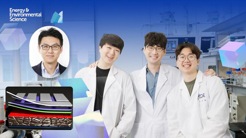OLED TV 찍듯 페로브스카이트 태양전지 만든다!.. 최고 효율 기록