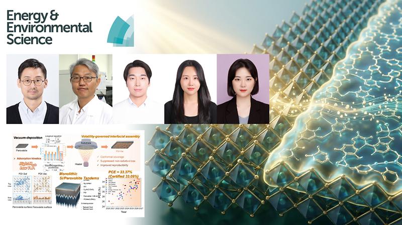 원자력공학과, ‘원자력 안전규제라운드테이블’ 개최
